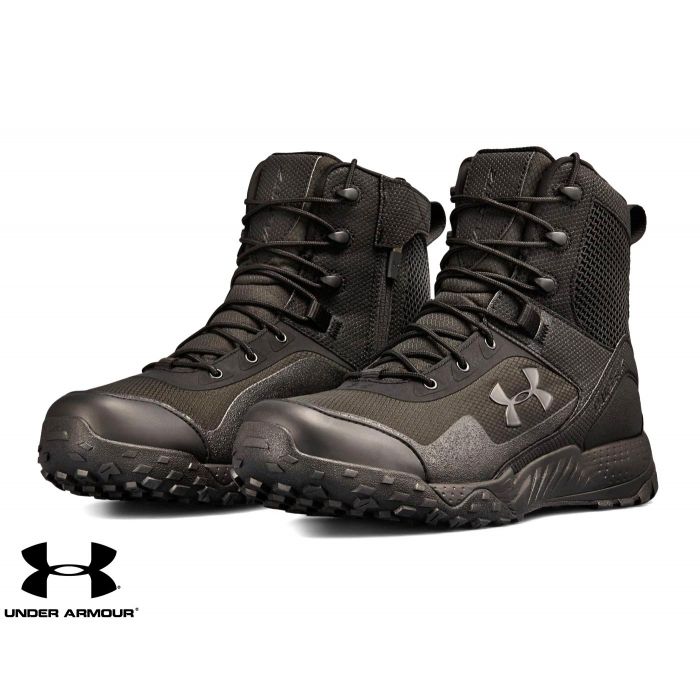 Under Armour UA Valsetz RTS 1.5 Side Zip Our goal was to create