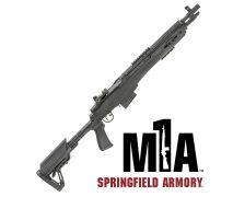 Springfield M1A Socom CQB 7.62 rifle commercial
